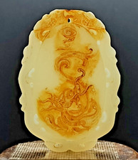 Ancien jade hetien ancienne