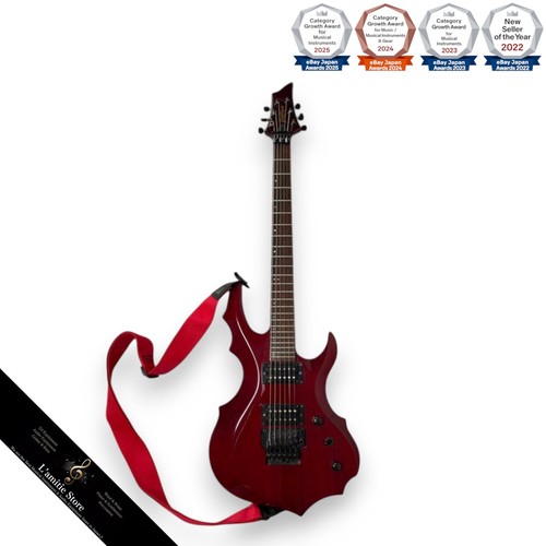 Guitare électrique esp - guitare, grass