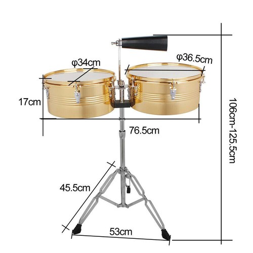 Professional timbales - professional, 13"