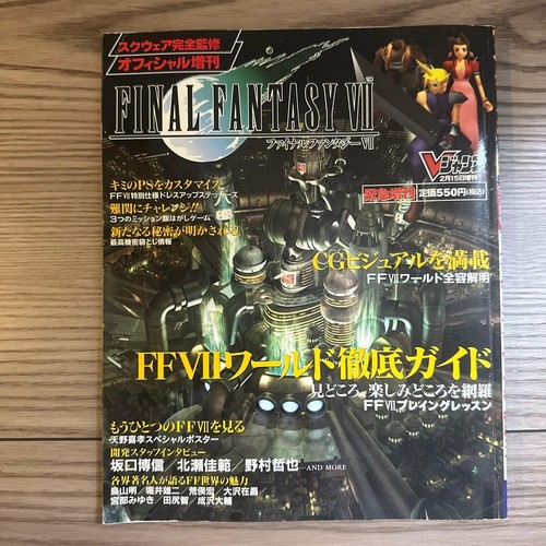 Final fantasy vii - fantasy,