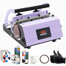 Tumbler Heat Press Machine