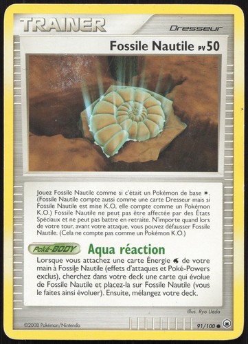 Carte pokémon fossile nautile - carte,