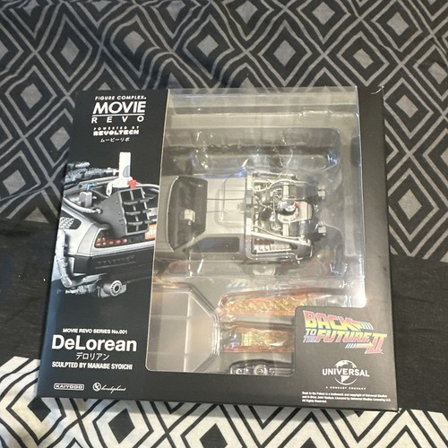 Delorean
