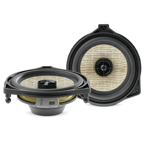 Focal icr mbz 100 système - focal,