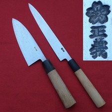 Ensemble de couteaux de