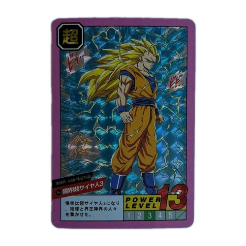Dragon ball super battle - super, card