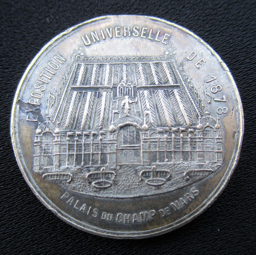 Medaille francaise bronze - medaille,