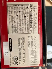 bburago Ferrari F355 Berlinetta assembly kit