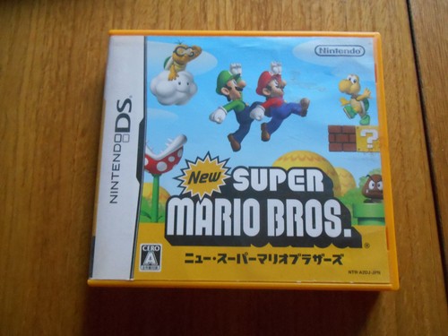 New super mario - , ~