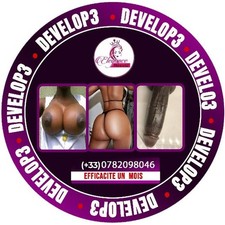 BEURRE CRÈME BAZOOKA  GROSSIR