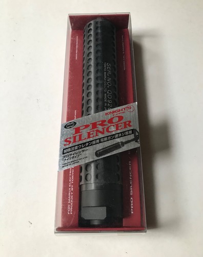 Tokyo marui knights - tokyo,