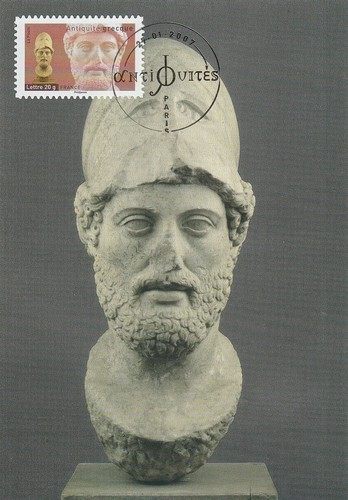 Carte 1er jour antiquités - jour,