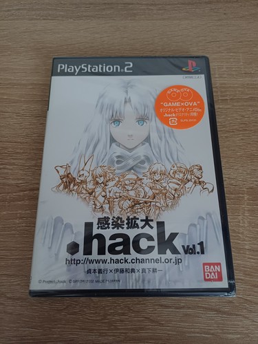 Hack vol dot volume - vol.1,