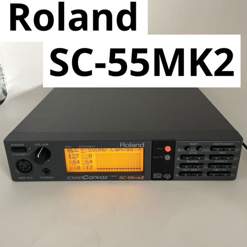 Roland 55mkii sound canvas - roland,