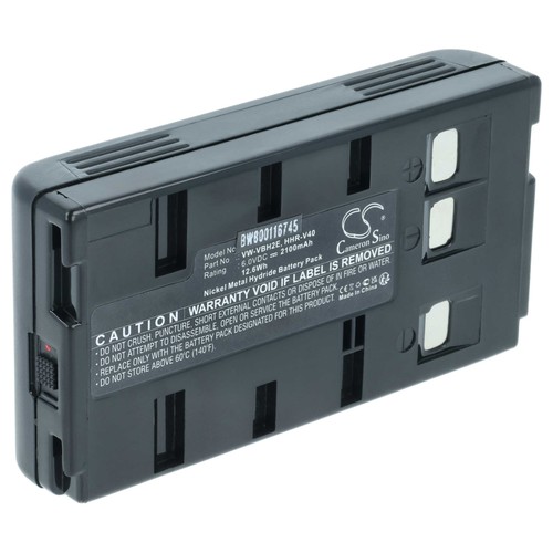 Batterie pour jvc - batterie, gr-ax150
