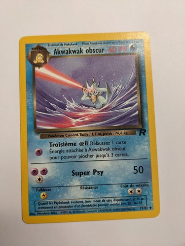 Carte pokémon akwakwak - carte, "