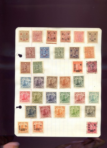 100626 timbres chine a - 100626,