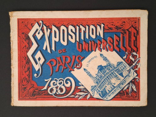 Carte postale exposition - ,