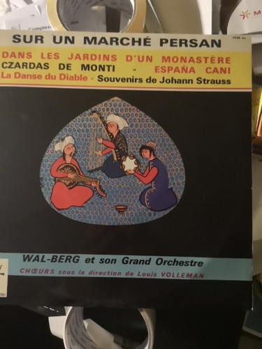 Disque vinyle tours - vinyle, sur