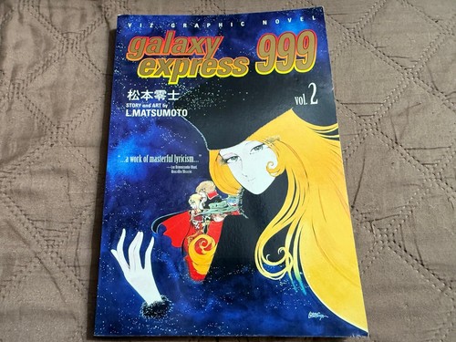 Manga galaxy express - manga,