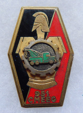 GENIE - 951th CMEEG Compagnie Mixte Entretien Entrepôt du Génie G1512