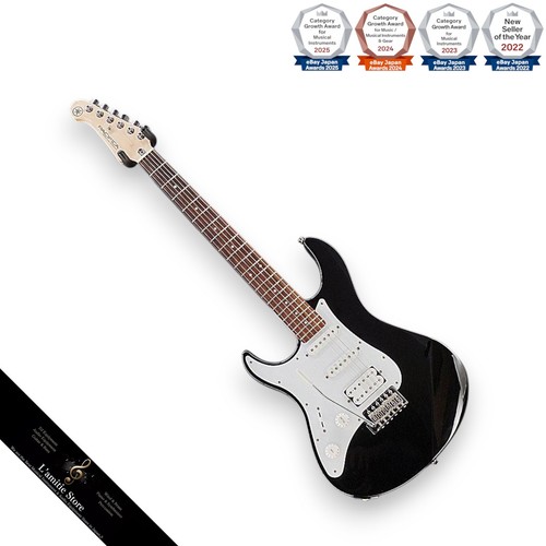 Micros ssh gauche pour guitare - micros,