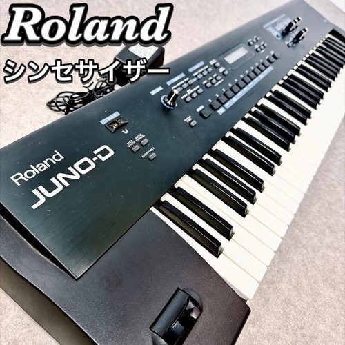 Clavier synthétiseur - clavier,