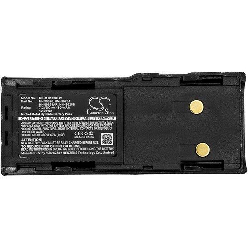 Batterie 1800mah type - batterie,