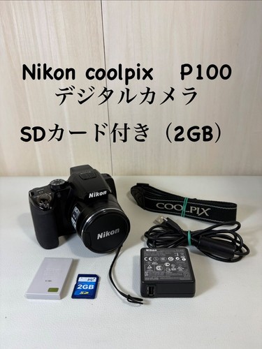 Appareil photo numérique