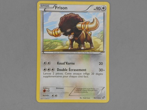 Pokemon frison base 90 - pokemon,