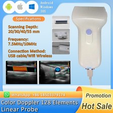 7.5MHz/10.0MHz Handheld