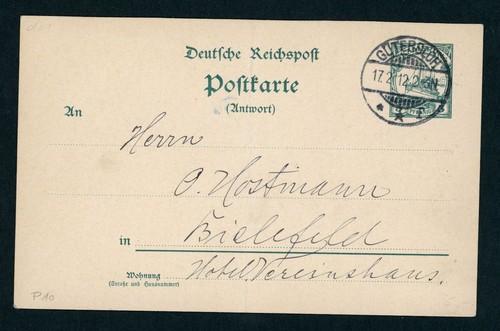 Entière cameroun p10 pièce - entière,