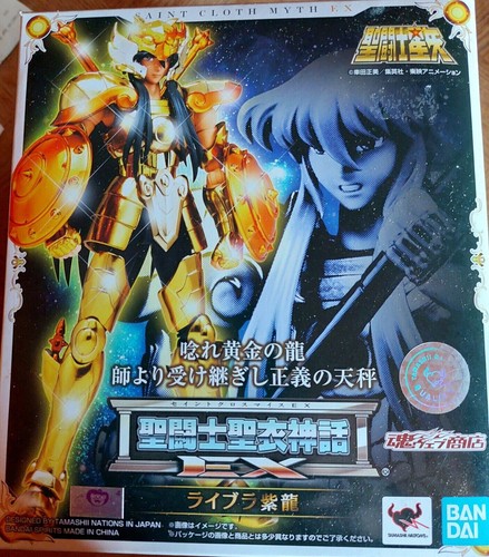 Saint seiya myth cloth - myth, ex