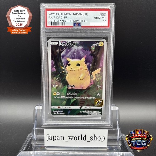 Psa pikachu 001 028 - psa, 001/028