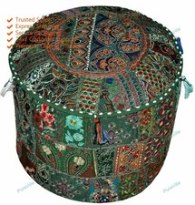 Poufs Floraux En Coton