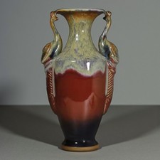 Vase décoratif chinois 33 cm / Chinese vase flambé glaze with bird handles