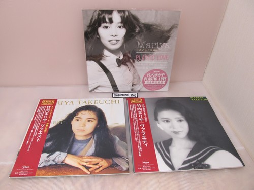 Mariya takeuchi vinyl - mariya,