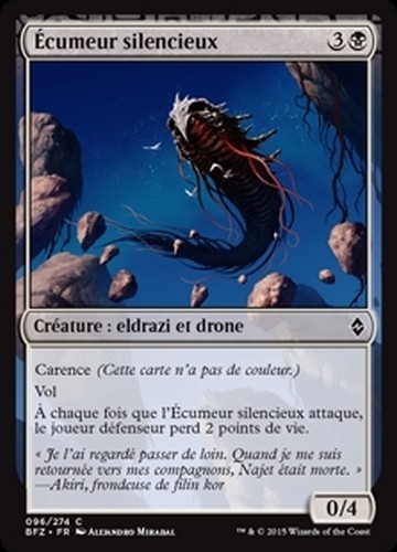 Mtg magic bfz silent - mtg,