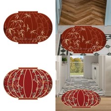 Nouvel An chinois Paillasson