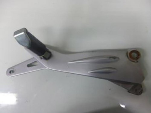 Platine repose pied - platine,