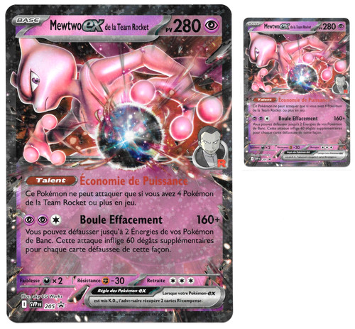 Cartes jumbo standard - cartes,