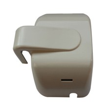 Capot supérieur pour