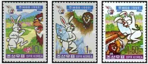 Timbres lapins astrologie - timbres,