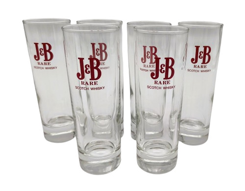 Lot verres j b rare - 🥃,