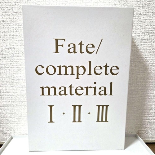 Fate complete material ii - i,