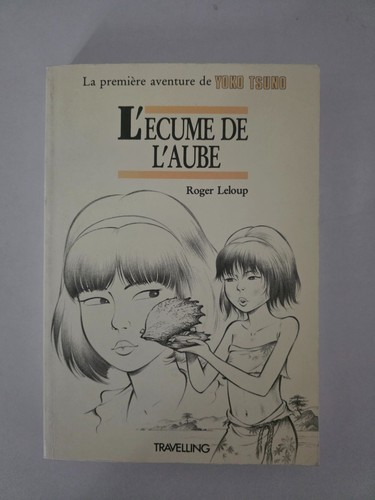 Yoko tsuno l ecume - bd,