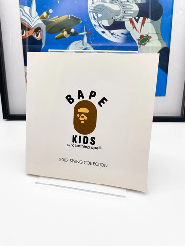 Bape kids catalogue officiel - catalogue,