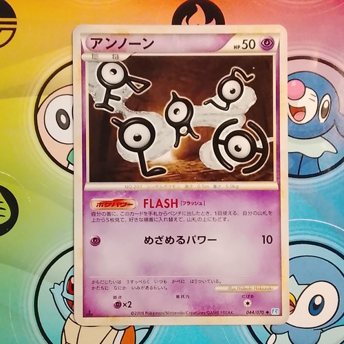 Nintendo pokémon jcc - nintendo,