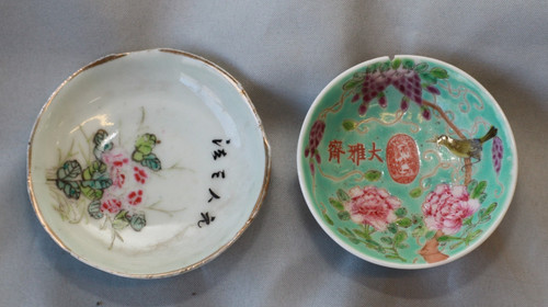 Deux petits bols porcelaine - en,