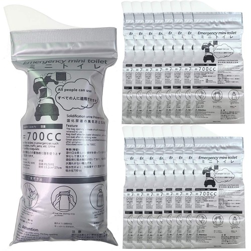 Urine jetables 700ml - jetables, 700ml,sacs